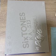 SixTONES 慣声の法則 パンフレットのサムネイル