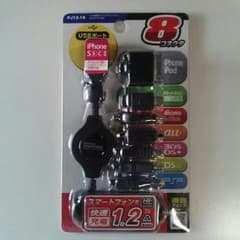 １.２Ａ巻取りマルチチャージャー8コネクターのサムネイル