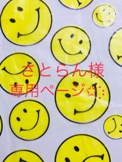 ニットのサムネイル