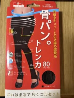 骨盤トレンク 80デニール M-L ブラックのサムネイル