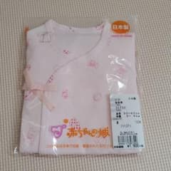 ベビー　肌着のサムネイル