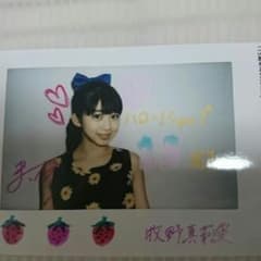 モーニング娘。16 牧野真莉愛 ハロショ15周年 キャンペーンポラのサムネイル