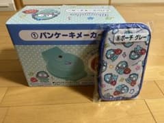 新品未開封ハンギョドン　一番くじ　パンケーキメーカー&ポーチグレーのサムネイル
