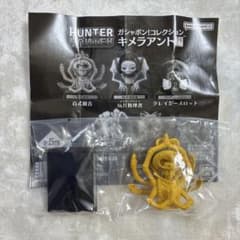 HUNTER×HUNTER ガシャポン！コレクション 百式観音のサムネイル