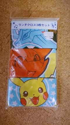 【新品】ポケモンランチクロスセットのサムネイル