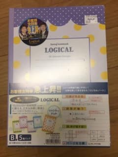 ロジカルノート ファンシードット5冊パックのサムネイル