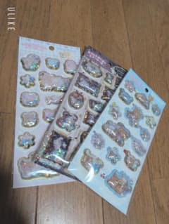 リラックマ、センチメータルサーカスエアーシール 3枚セットのサムネイル