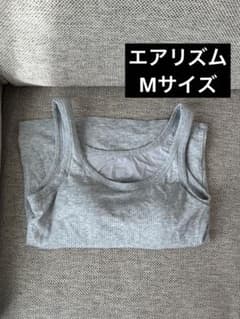 た*な様 ユニクロ エアリズム ブラトップ タンクトップ グレー Mのサムネイル