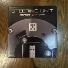 KO PROPO STEERING UNIT KIY CONCEPTのサムネイル