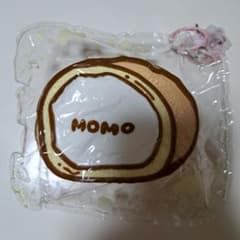MoMo モモ　ロールケーキ　第2弾　2D プレーン　スクイーズのサムネイル