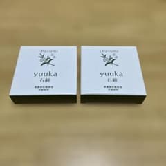 yuuka石鹸 60g，5個セット☺︎ yuuka石鹸 60g 薬用 2個 - メルカリ