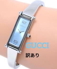 GUCCI バングルウォッチ シルバー ブルー 腕時計のサムネイル