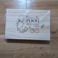 新品☆送料込★プーさん カトラリーセットのサムネイル