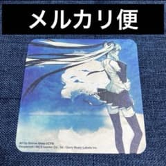 希少 レア supercell アルバム 特典コースター 三輪士郎 初音ミク