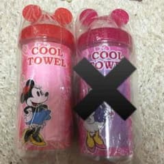 ディズニー タオルのサムネイル