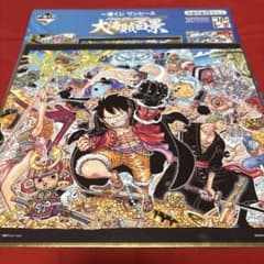 ワンピース 一番くじ 大海賊百景 J賞のサムネイル