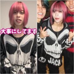 【激レア】May4着用 ジャックスケリントン ニットパーカー ピラフ星人 m57569458078_1.jpg?1766055902