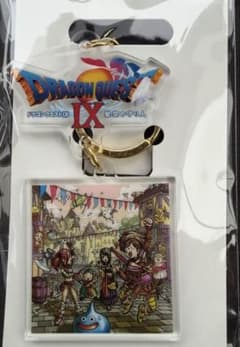 ドラゴンクエストIX 星空の守り人 チャームコレクション - メルカリ