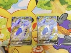 ルギアV SR×2のサムネイル