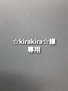 カンタベリー　キッズ　ラグビージャージ　130　⑮のサムネイル