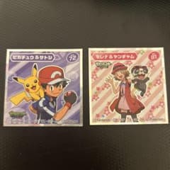 ポケモン シール ピカチュウ＆サトシ セレナ＆ヤンチャム No.72 81のサムネイル