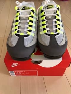 エアマックス95 vapormax95のサムネイル