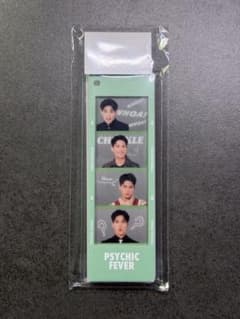 PSYCHIC FEVER 小波津志 トラキン フォトグレイキーホルダー - メルカリ