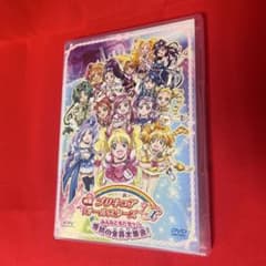영화 프리큐어 올스타즈 DX 모두와 다치치☆기적의 전원 대 집합!('09…