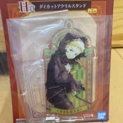 約束のネバーランドのサムネイル