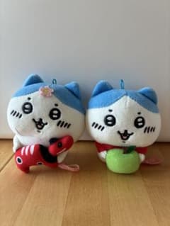 Chiikawa local keychain