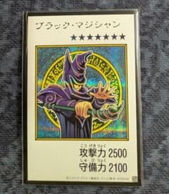 遊戯王 ブラックマジシャン MANGA STYLE シークレット 高橋和希 シク