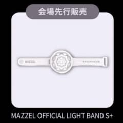 mazzel ライトバンド - メルカリ