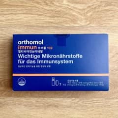 【新品未開封】orthomol immun 飲むエルメス 7本のサムネイル