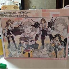 艦これ ジグソーパズルのサムネイル