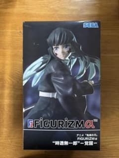 鬼滅の刃 FIGURIZMα 時透無一郎 覚醒のサムネイル
