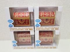 ドラゴンクエストとうぞくのカギで開く！宝箱 4個セット - メルカリ