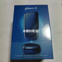プルームエックス　ディープスカイブルー　新品　未開封　未登録!!のサムネイル