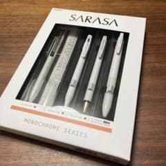 sarasa様　３点セット　古書 サラサ限定 モノクロームシリーズ ホワイトセット - メルカリ