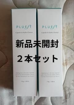 プルエストPLUEST《新品未開封》 カプセルインハイドロクレンズ 2本セットのサムネイル