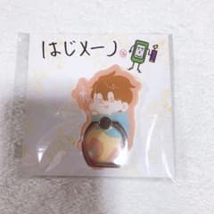 はじめしゃちょー スマホリング&ラバーキーホルダーのサムネイル