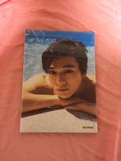 新田真剣佑 写真集のサムネイル