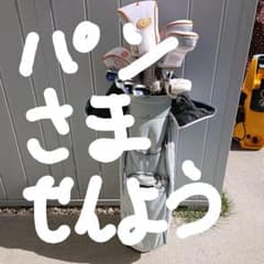 ゴルフ クラブ レディース ミズノのサムネイル