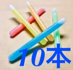 ワックスボトルキャンディー　スティック　10本のサムネイル