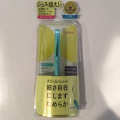 デジャヴュ ラスティンファインa クリームペンシル リアルブラックのサムネイル