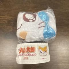 햄 타로 봉제인형 포셰트 리본 짱