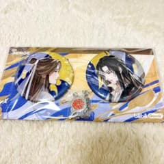 天官賜福 缶バッジのサムネイル