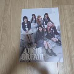 IVE LUCID DREAM cd