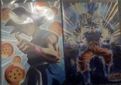 いたじゃが　ドラゴンボールカード　2枚のサムネイル