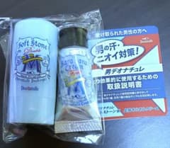 送料無料☆男デオナチュレ☆ソフトストーン&男足指さらさらクリーム☆サンプルセットのサムネイル