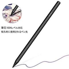 Surfaceタッチペン（送料無料）のサムネイル